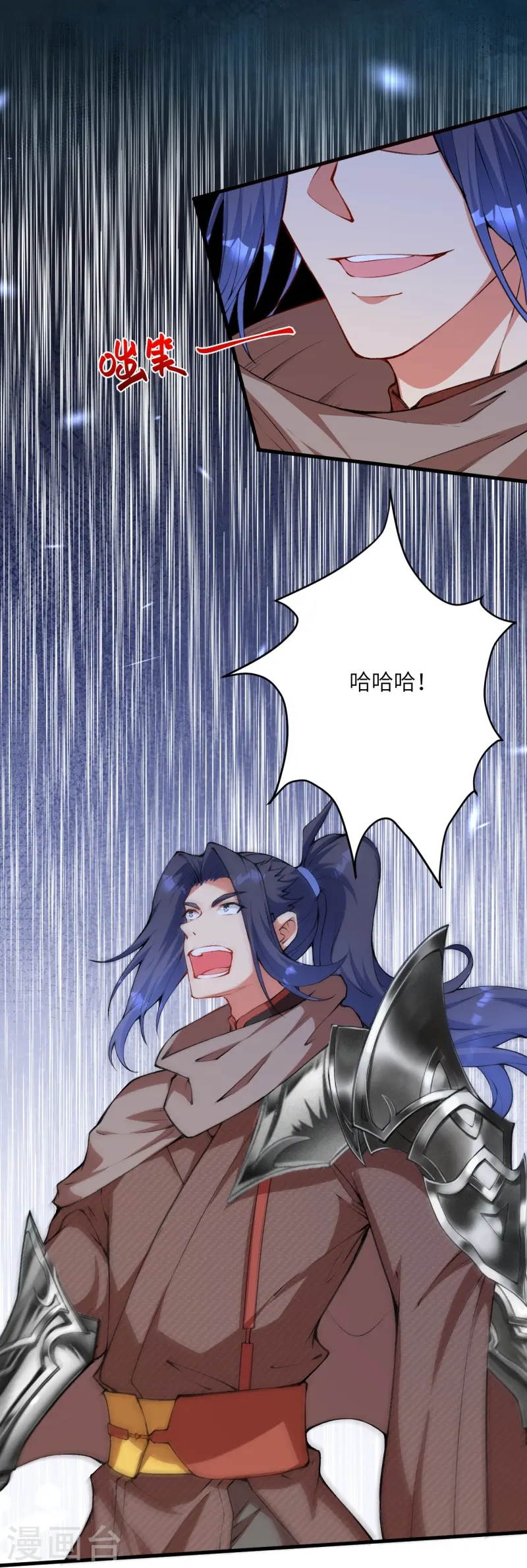第460话 因为利益而撕破的脸皮51