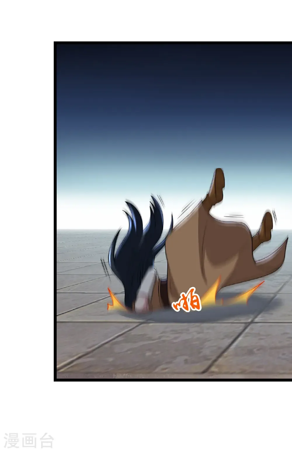 第660话 剑君不可辱！44