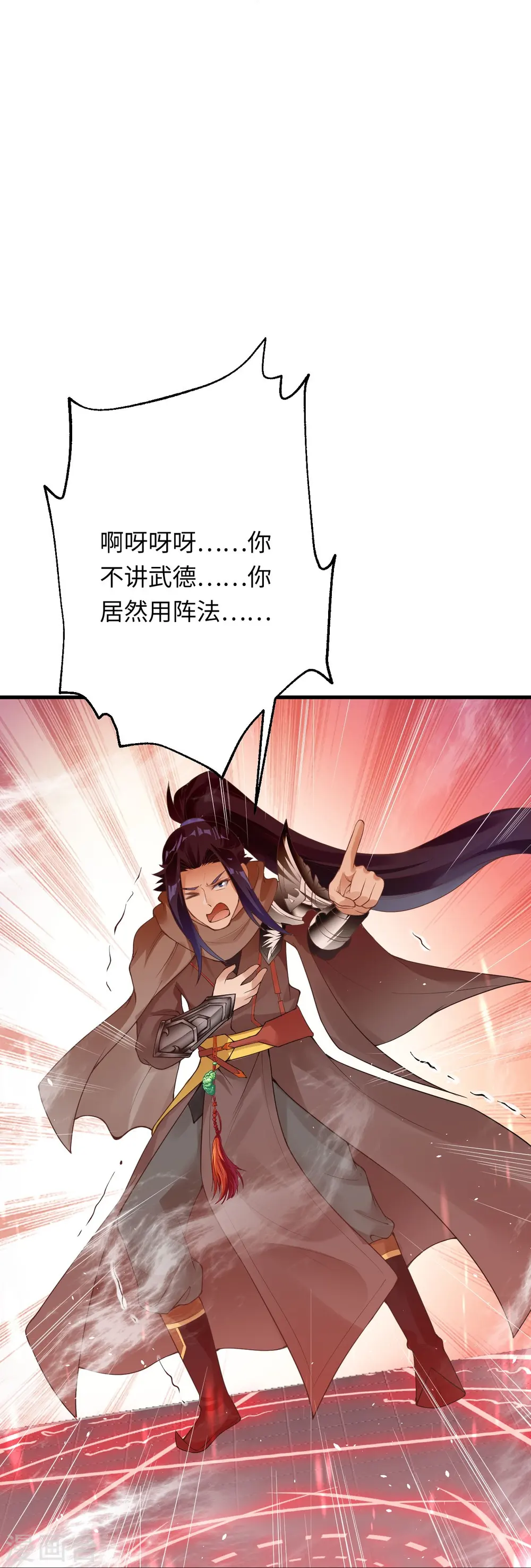 第403话 拙劣的演技25
