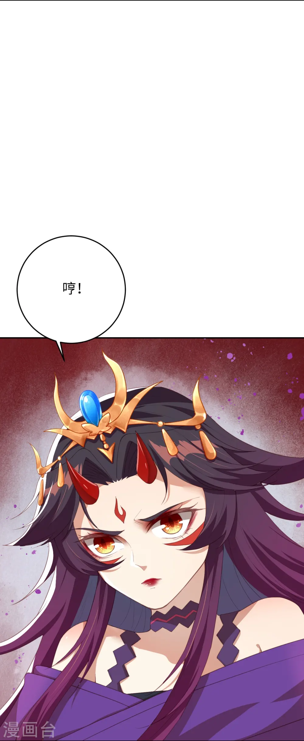 第381话 巅峰一战40