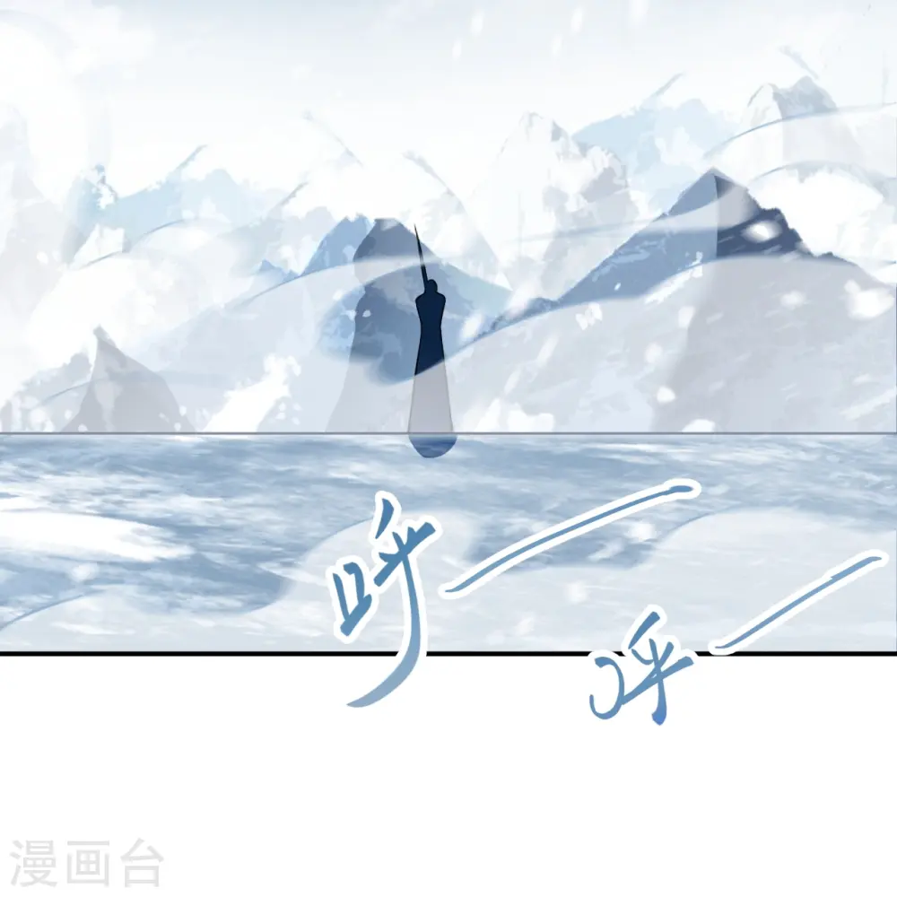 第545话 神秘的身世64