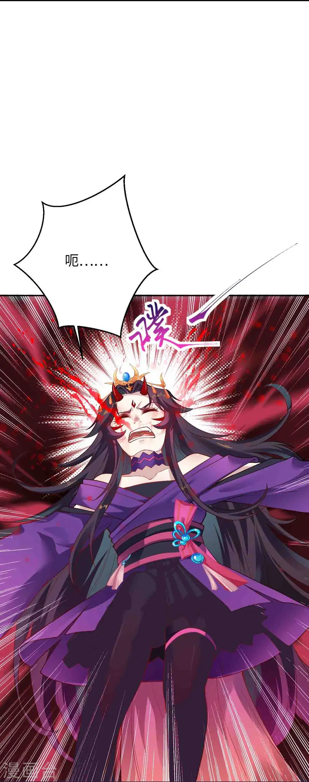 第371话 绝地12