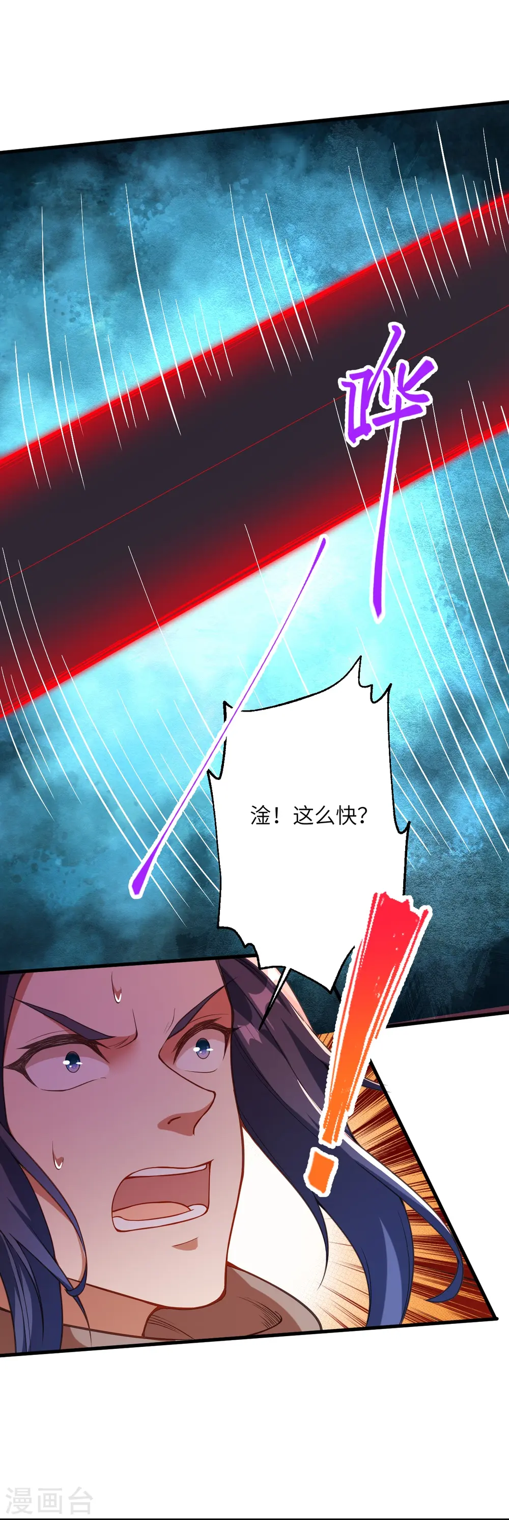 第433话 石像考验26