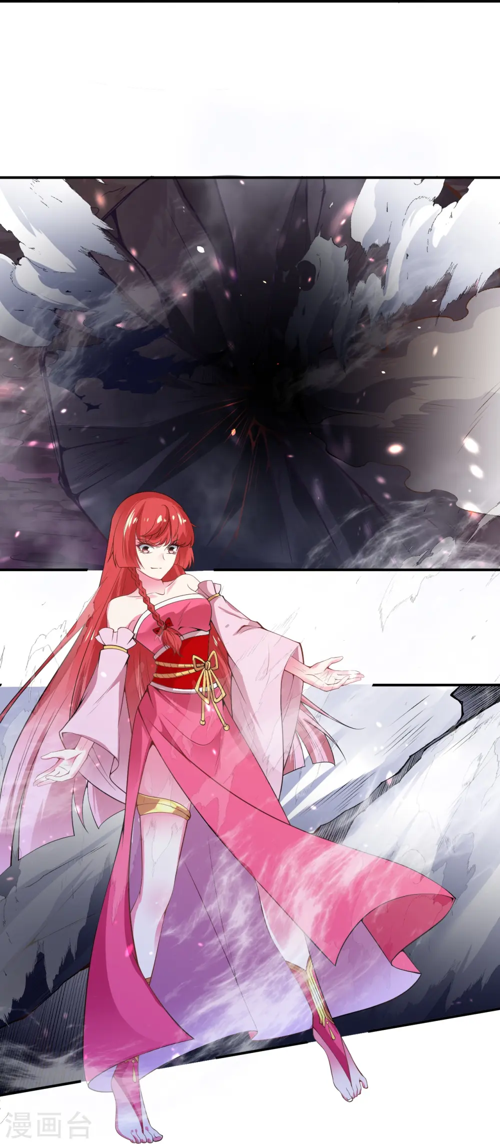 第473话 弑月魔窟49