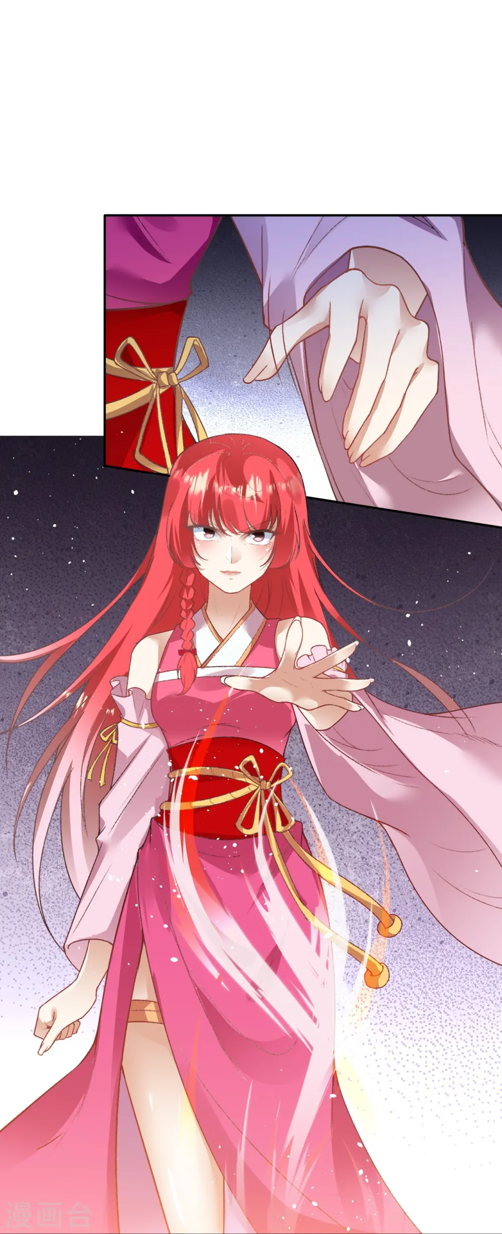 第468话 我的师父39