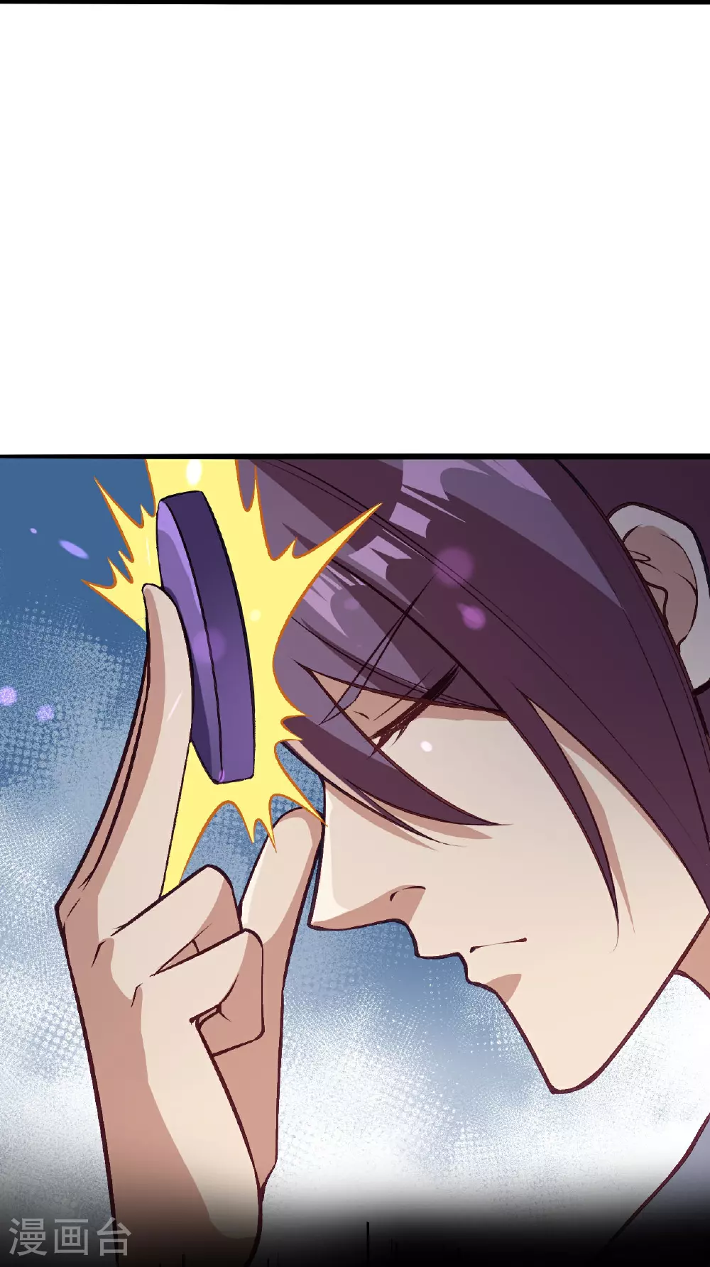 第631话 不自量力42