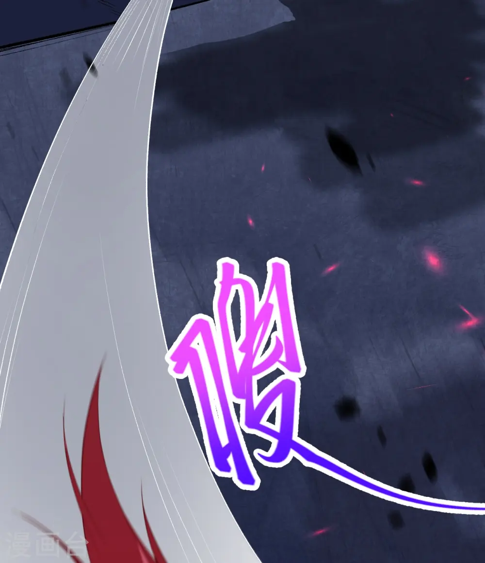 第478话 上古魔兽56