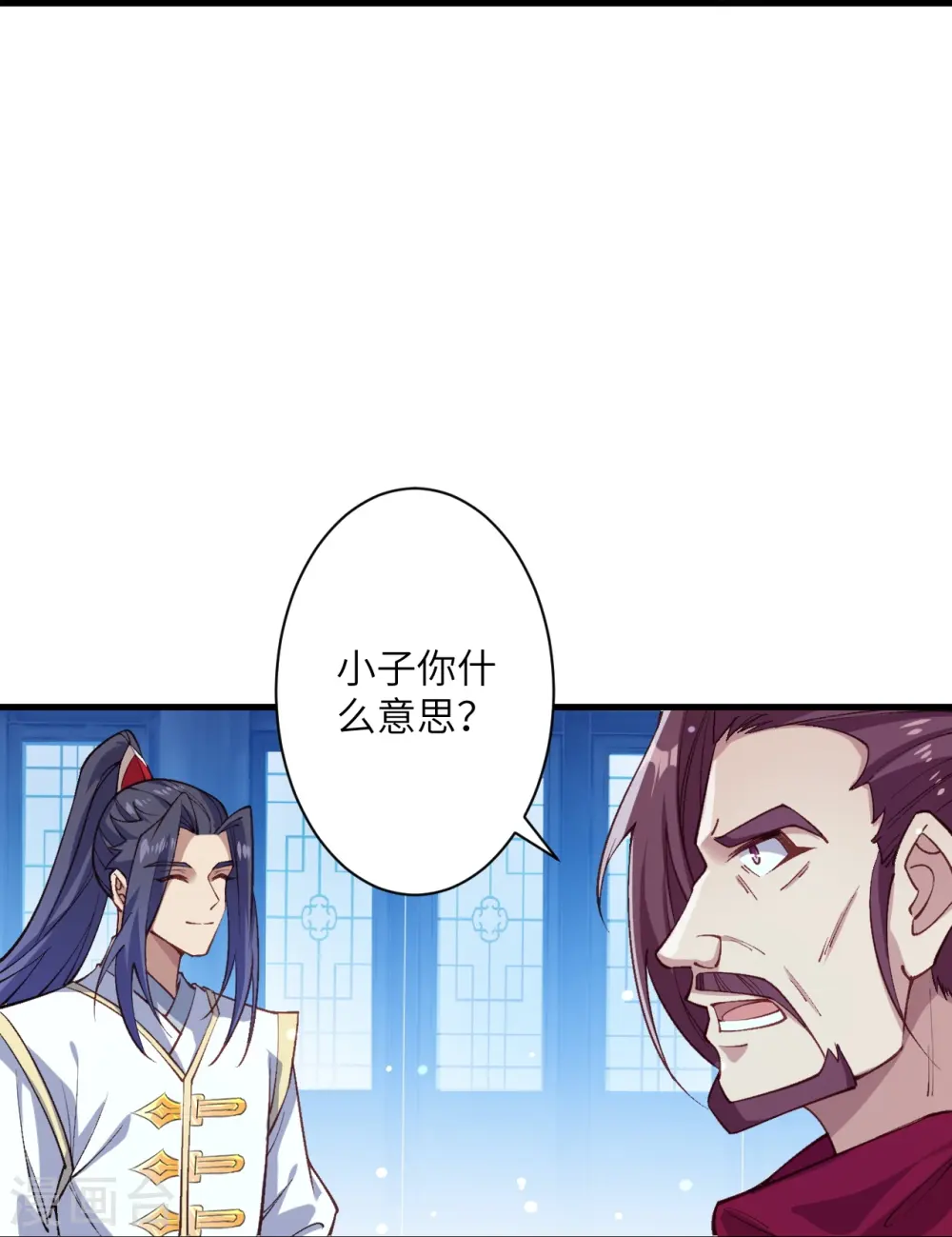 第567话 听说你很能打？55