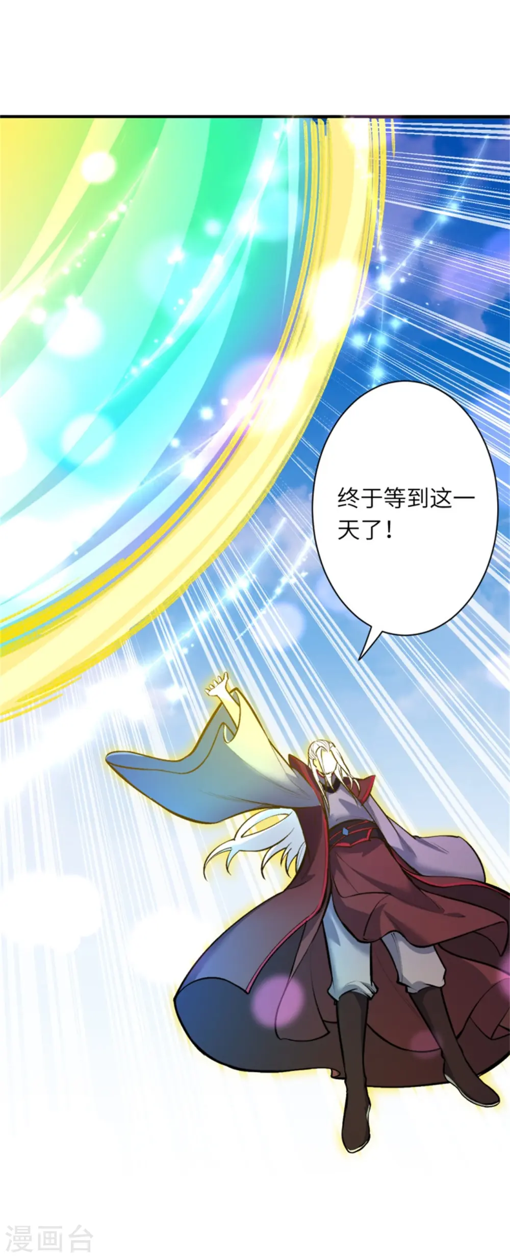 第453话 忍一时风平浪静22