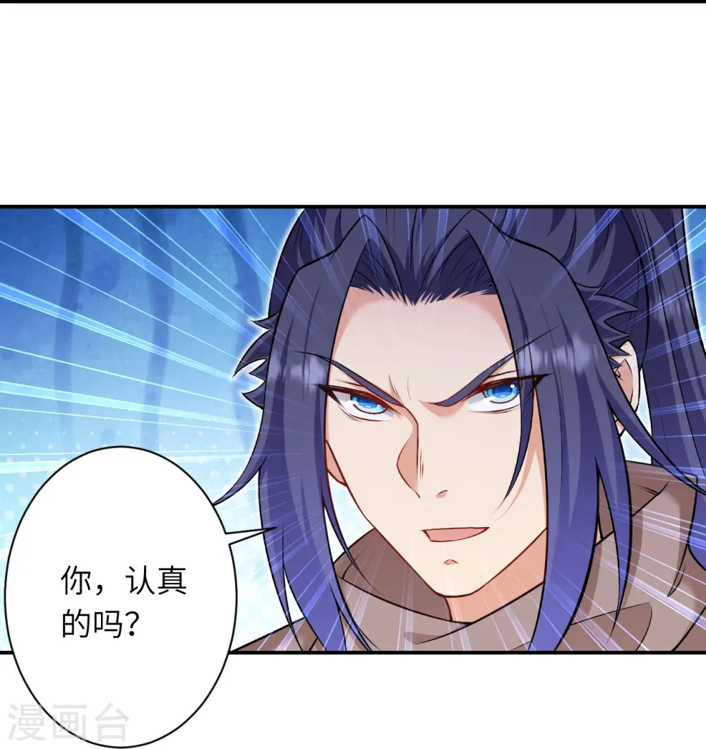 第552话 一拳撂倒27
