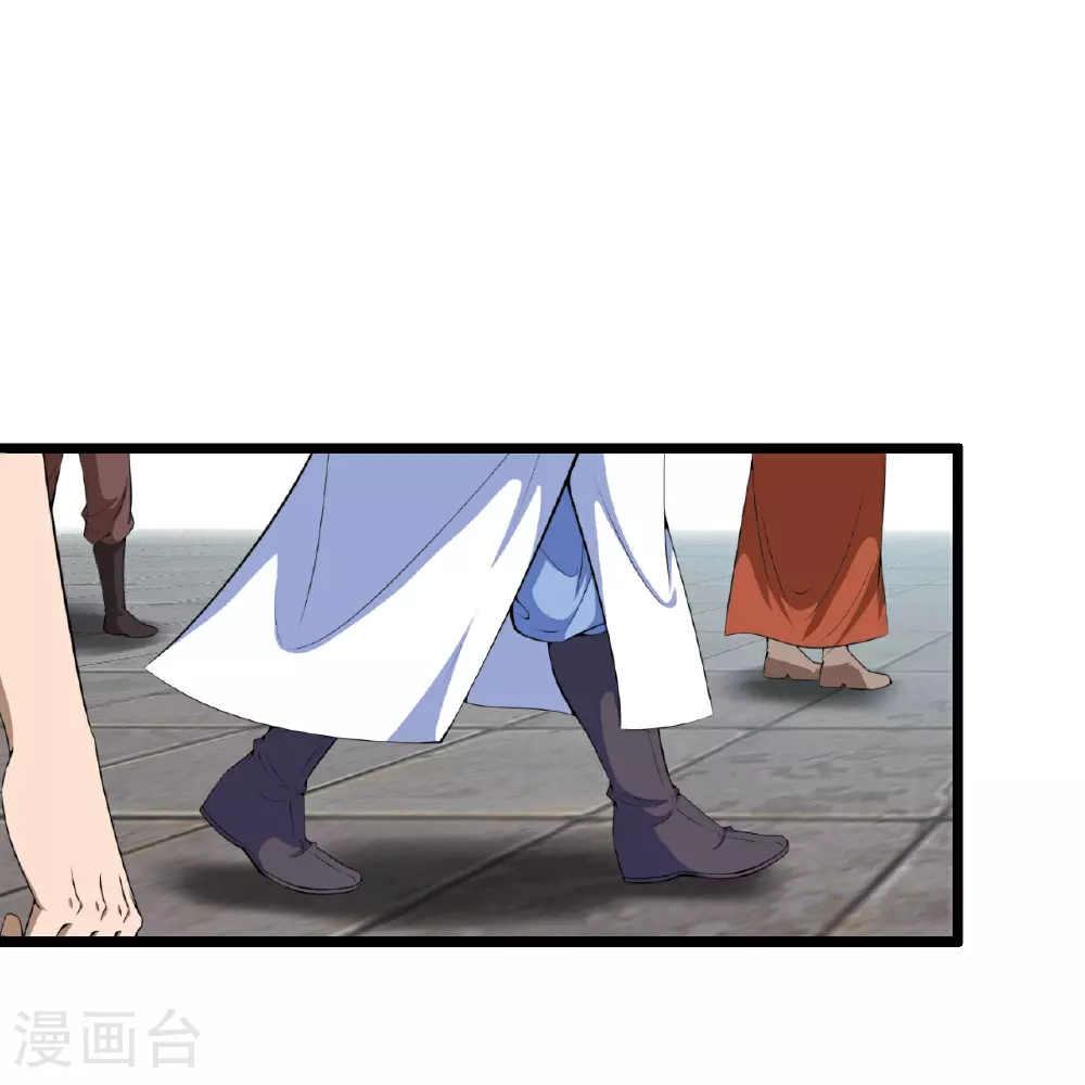 第637话 宙天神塔9
