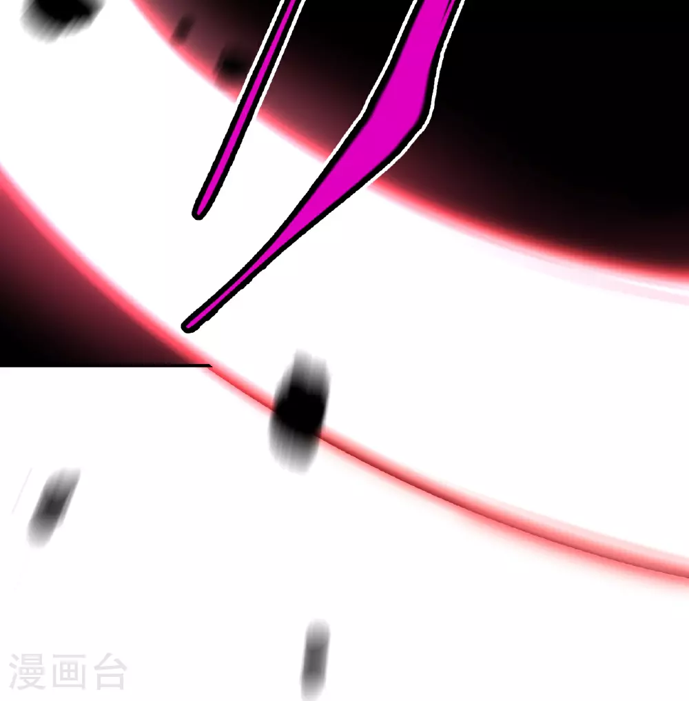 第629话 灭魂珠16
