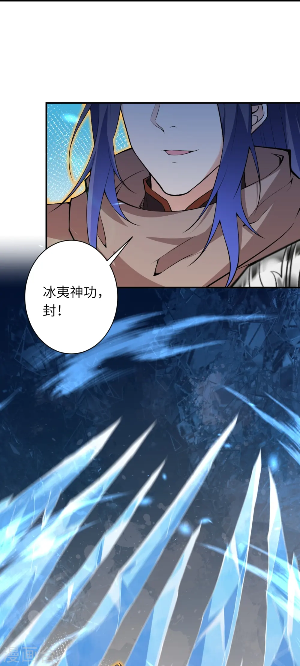 第483话 王玄竟有如此实力！？29