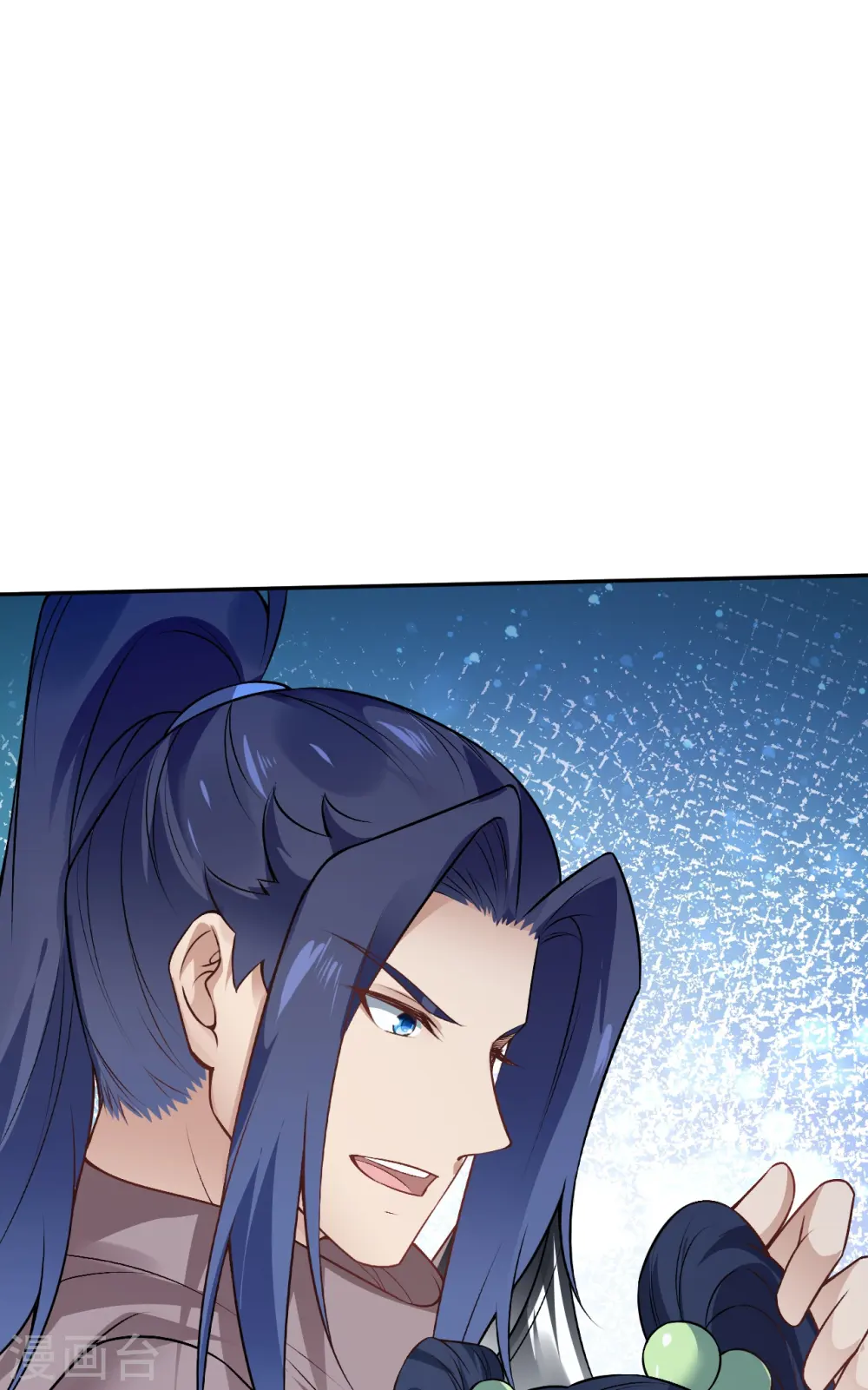 第527话 梦中18