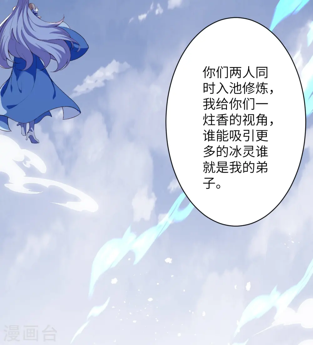 第563话 想低调也低调不了啊9