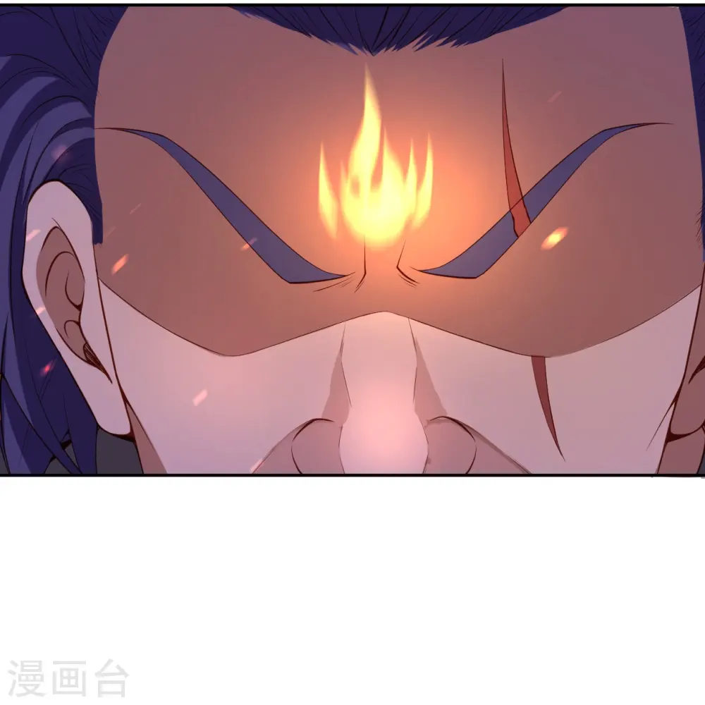 第512话 异族禁行33