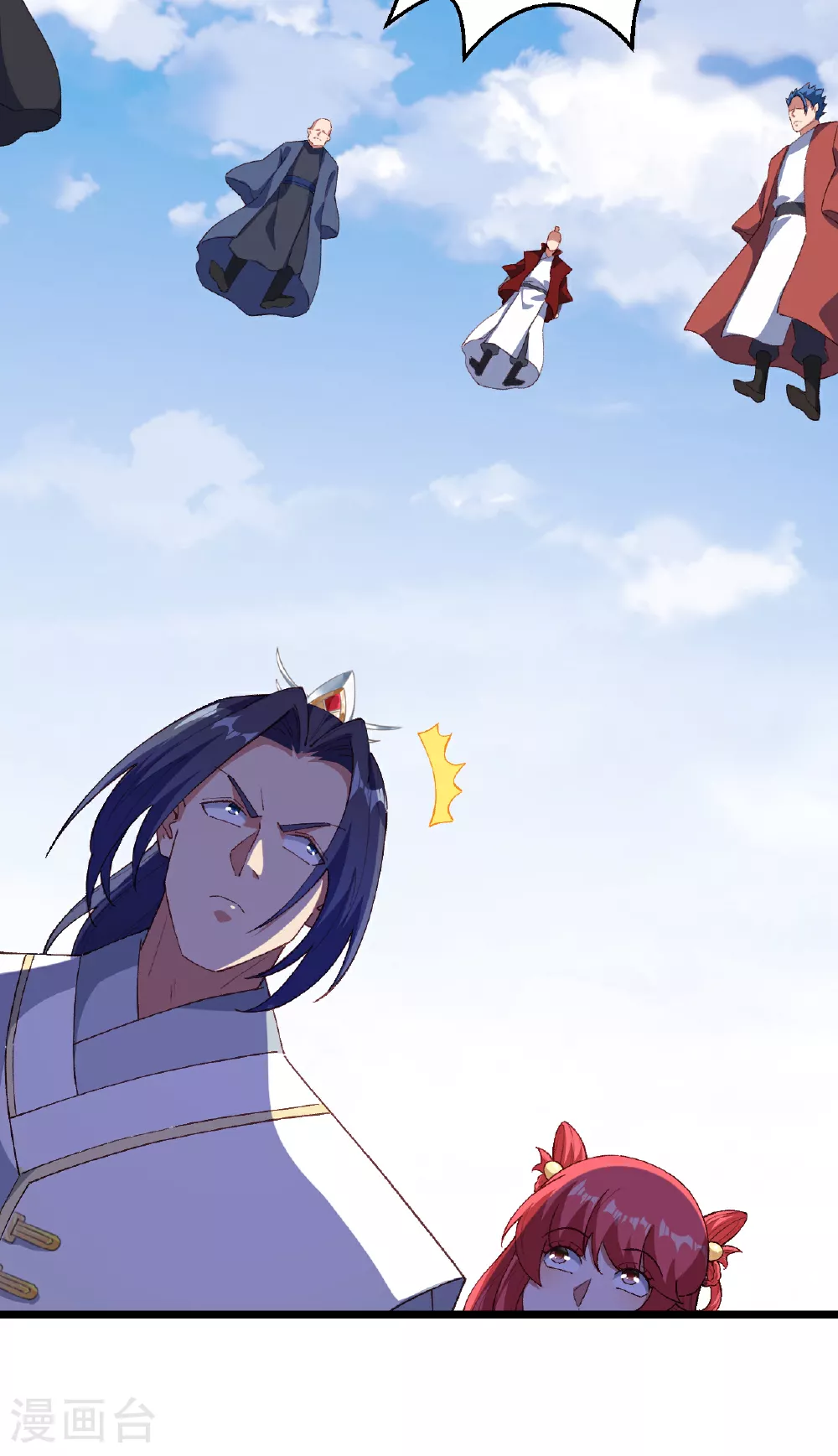 第609话 直面神王8