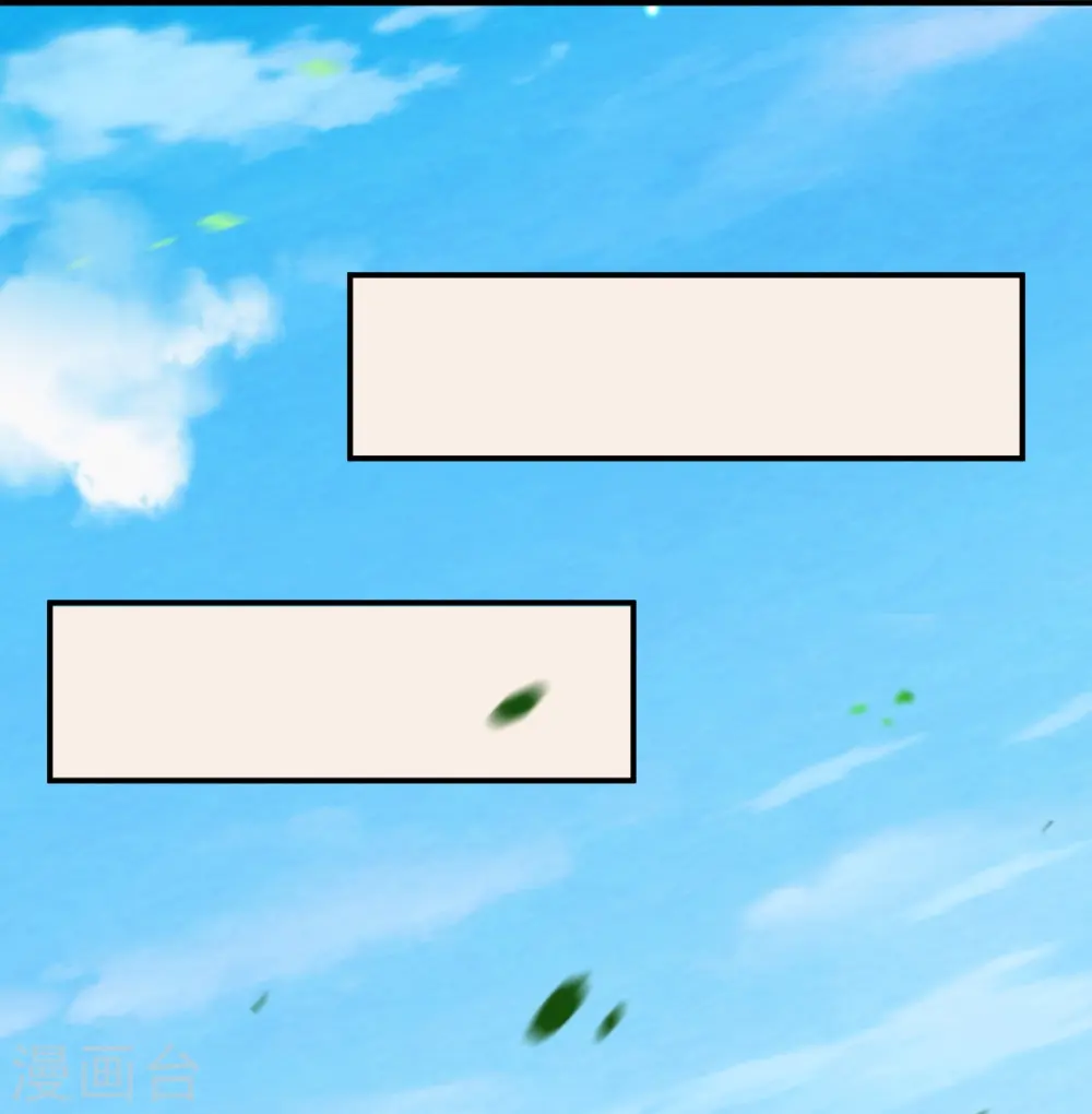 第474话 赔礼道歉3