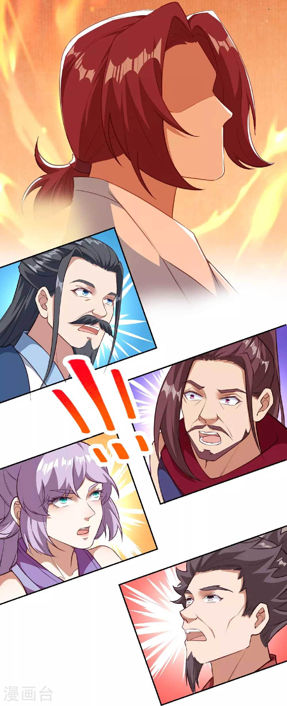 第627话 倒数第一30
