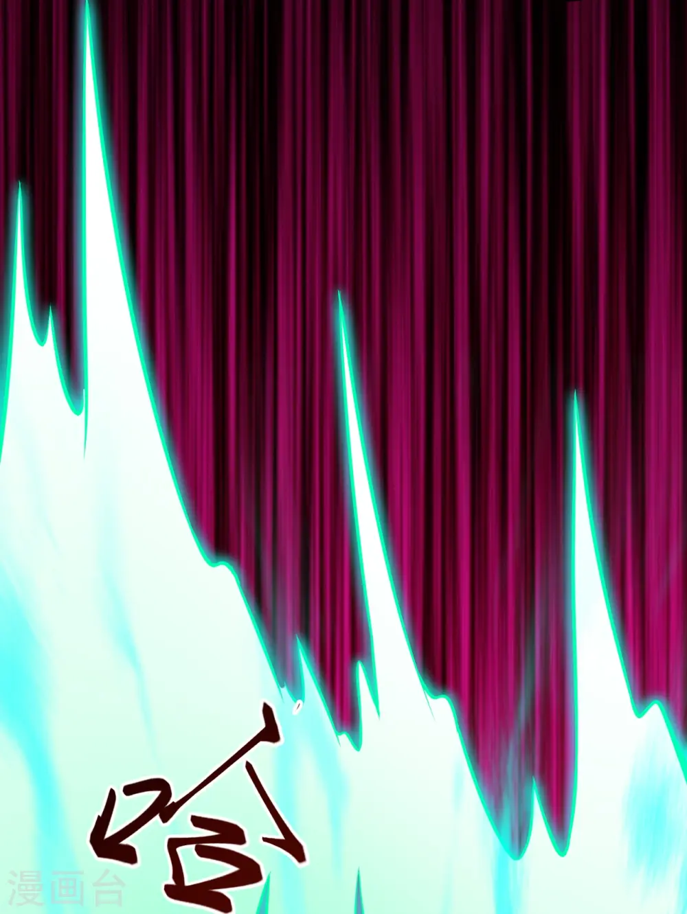 第497话 魔气之威42