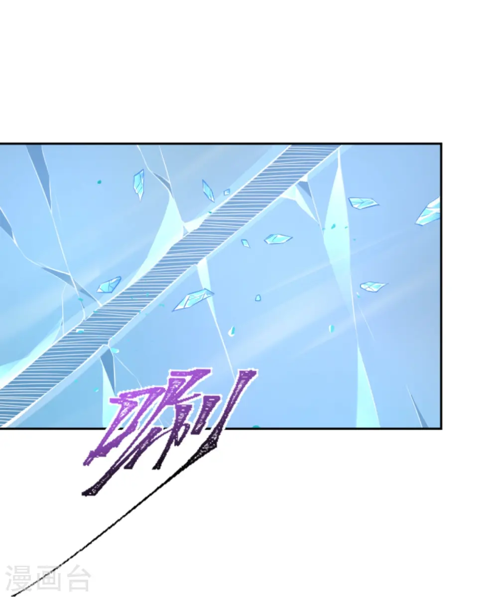 第434话 神玄手57