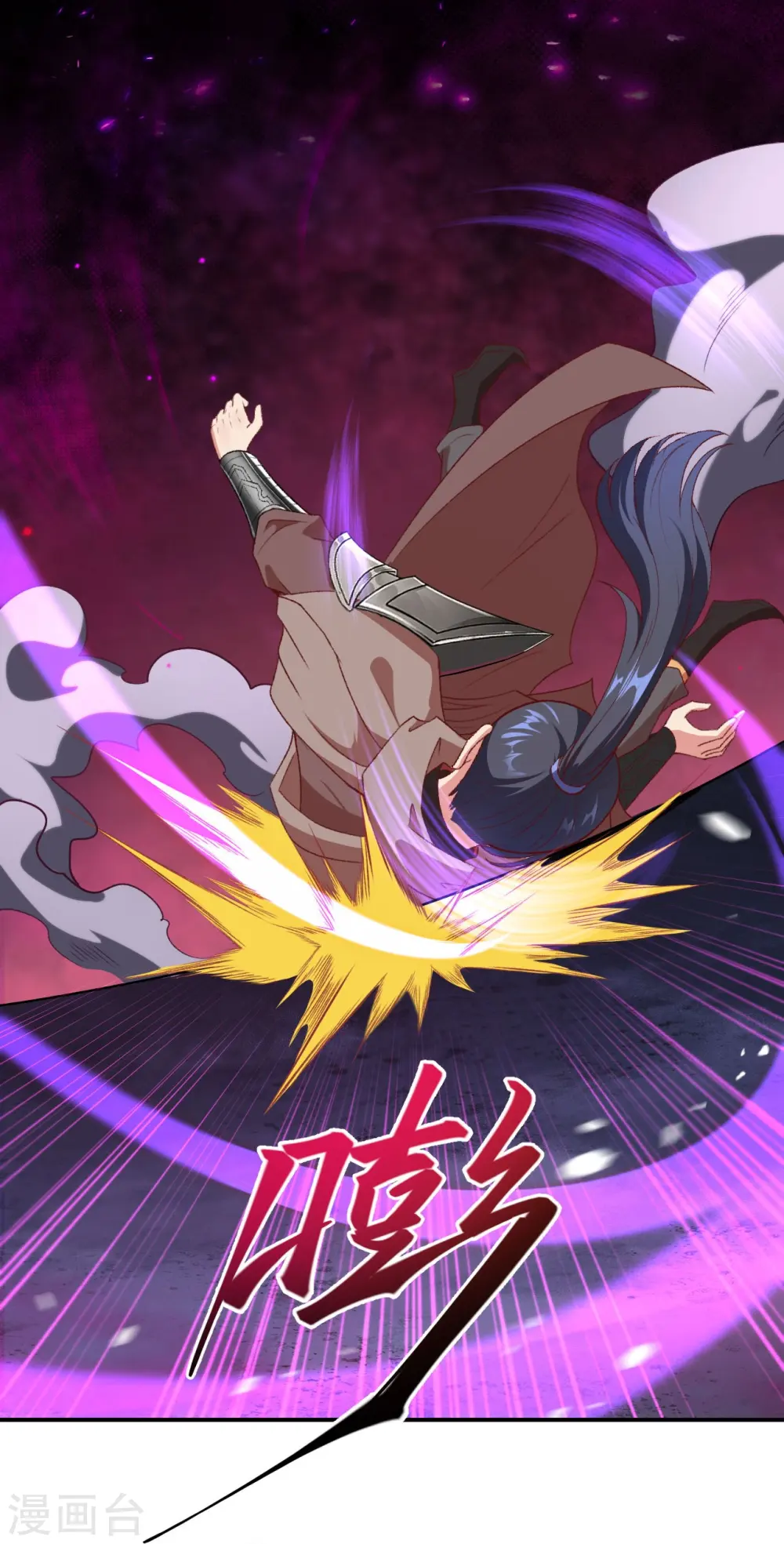 第441话 魔神领域5
