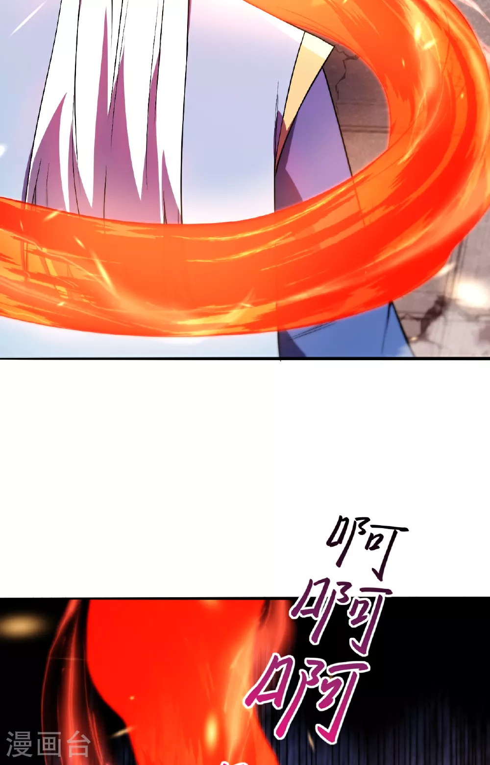 第611话 交换13