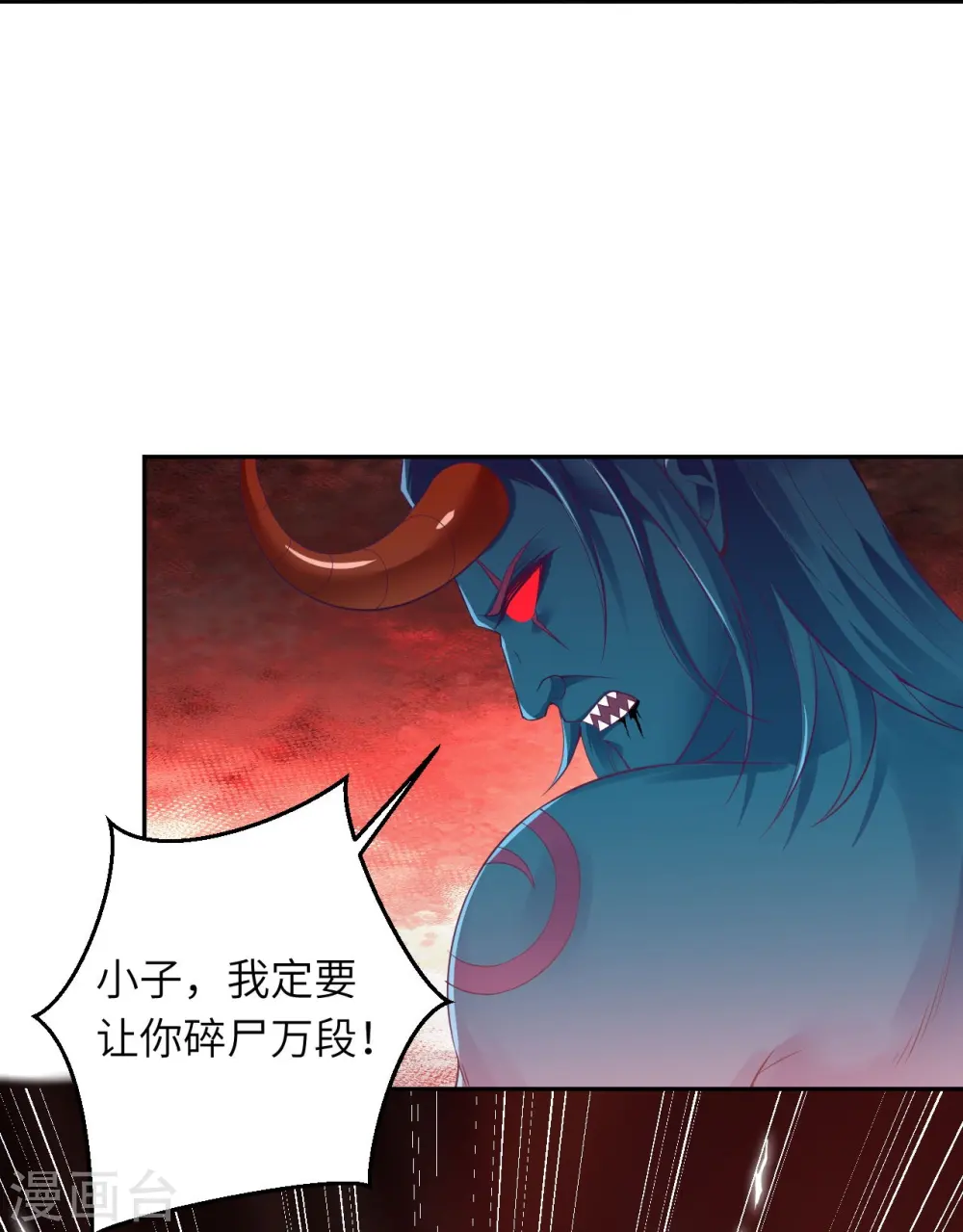 第439话 净化35