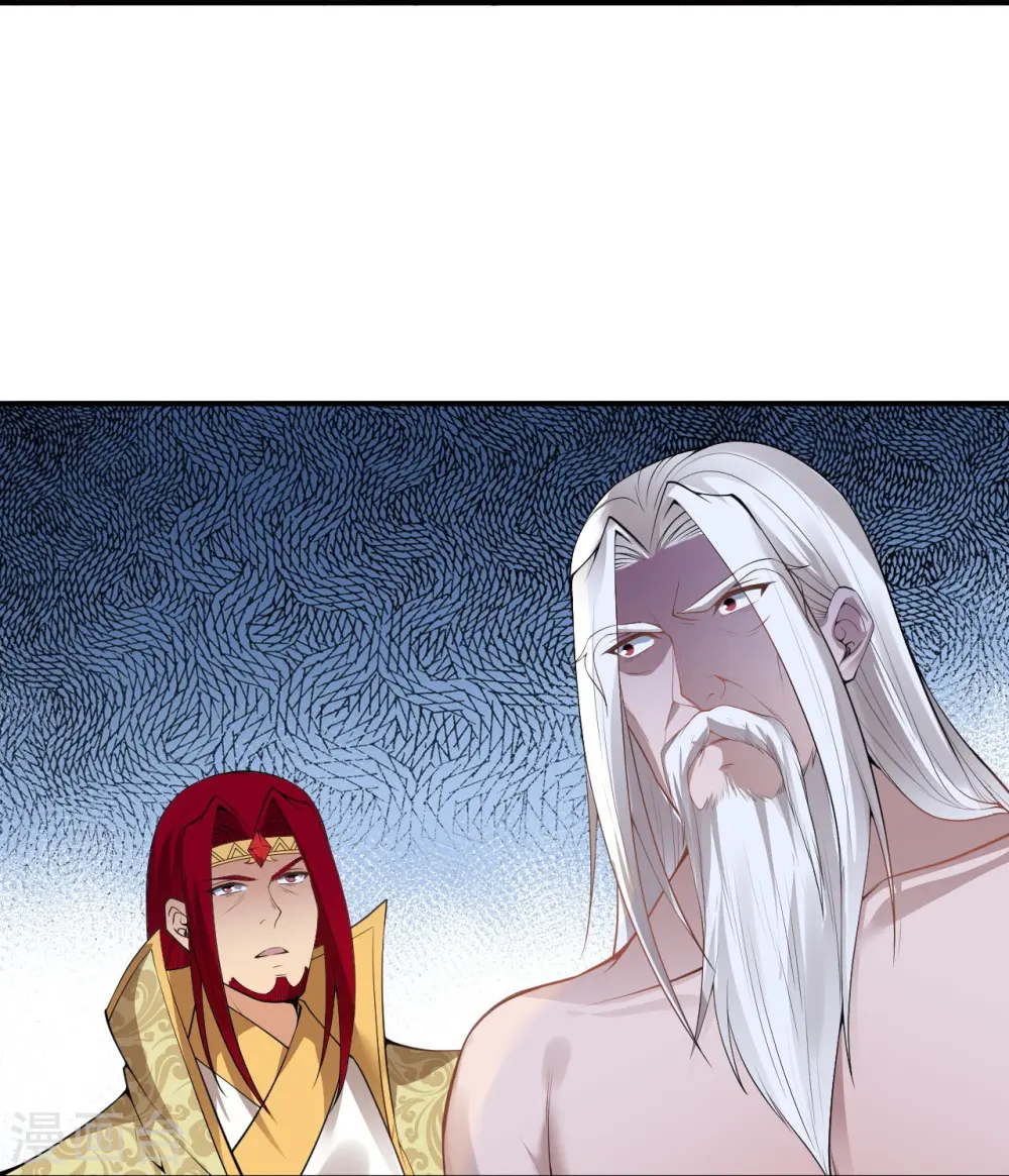 第494话 孽畜！25
