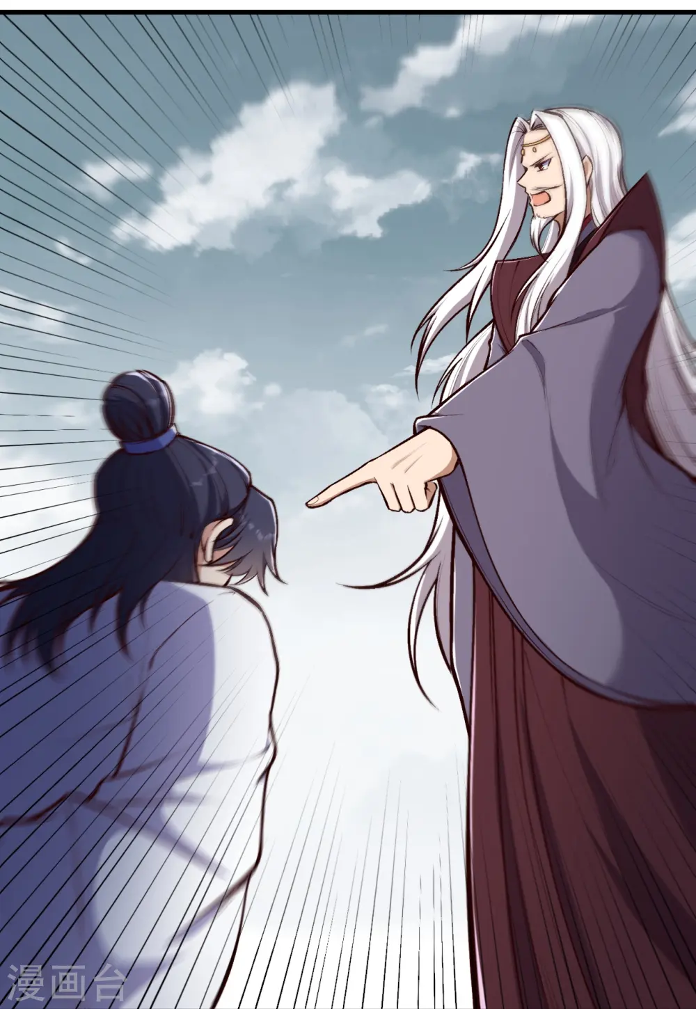 第454话 无念夺魂蛊49