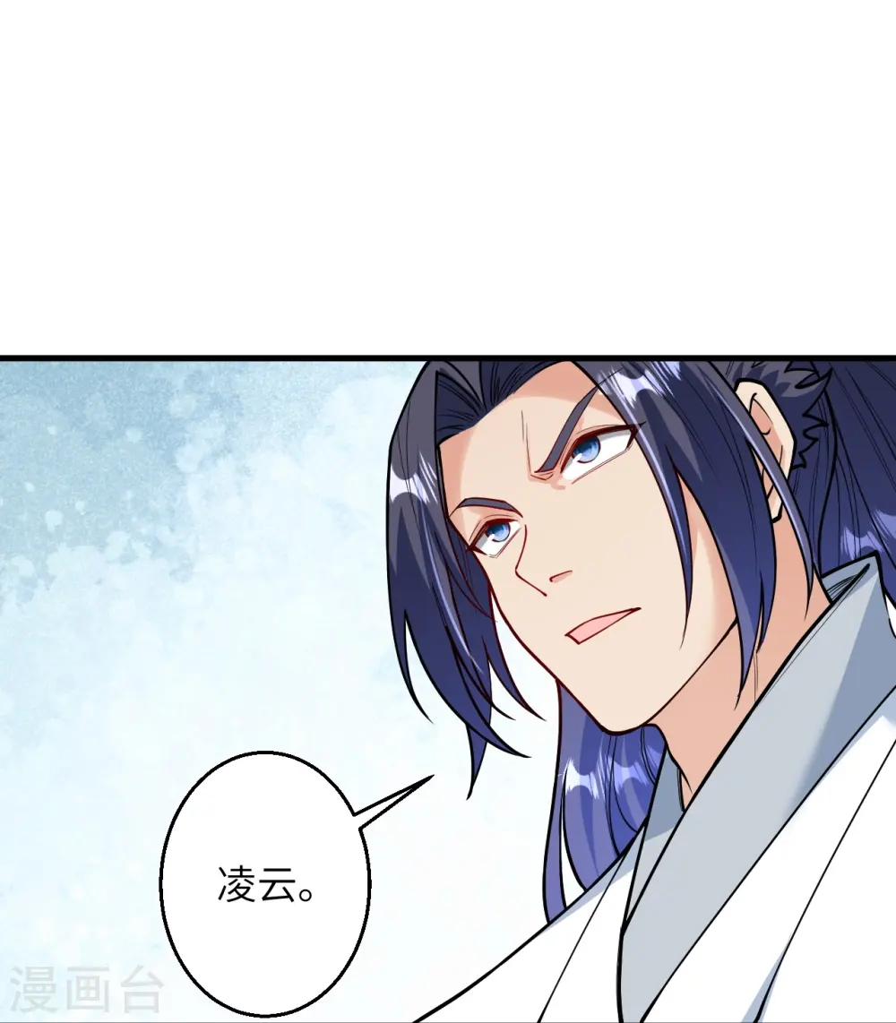 第597话 黑铘星界48