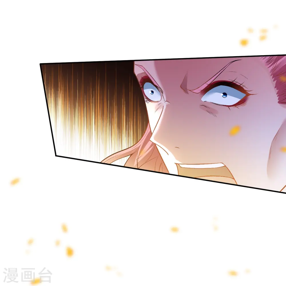 第501话 小妖后救夫君54