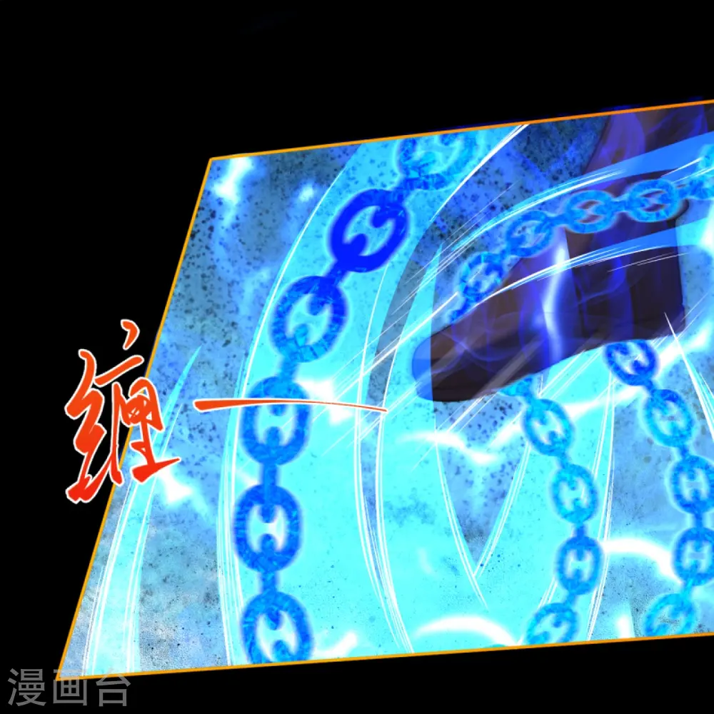 第376话 痛杀35