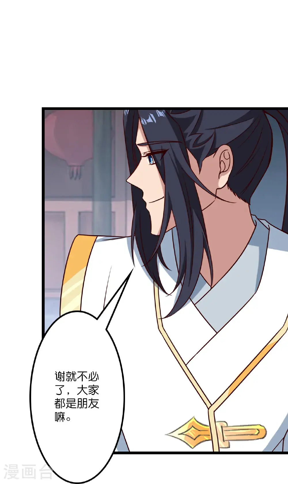第647话 云澈胜出69