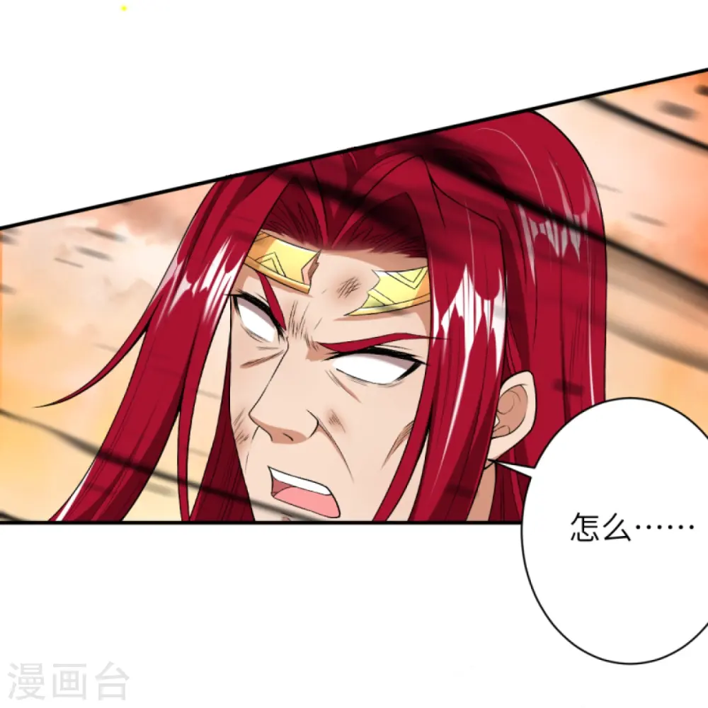 第406话 高手驾临27