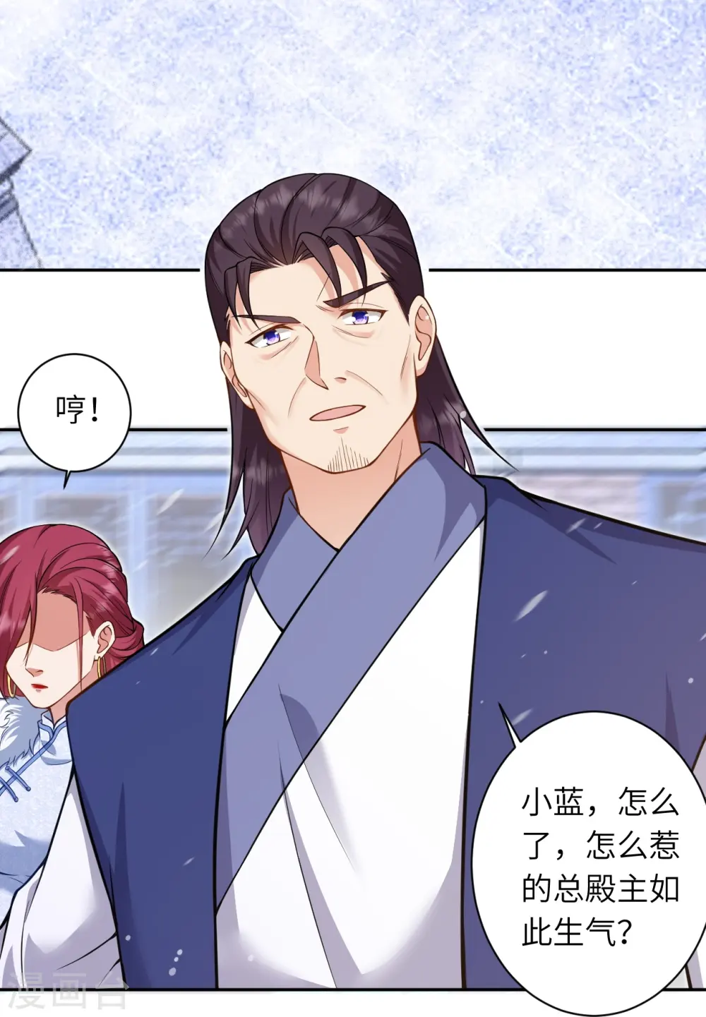 第549话 初到神界38