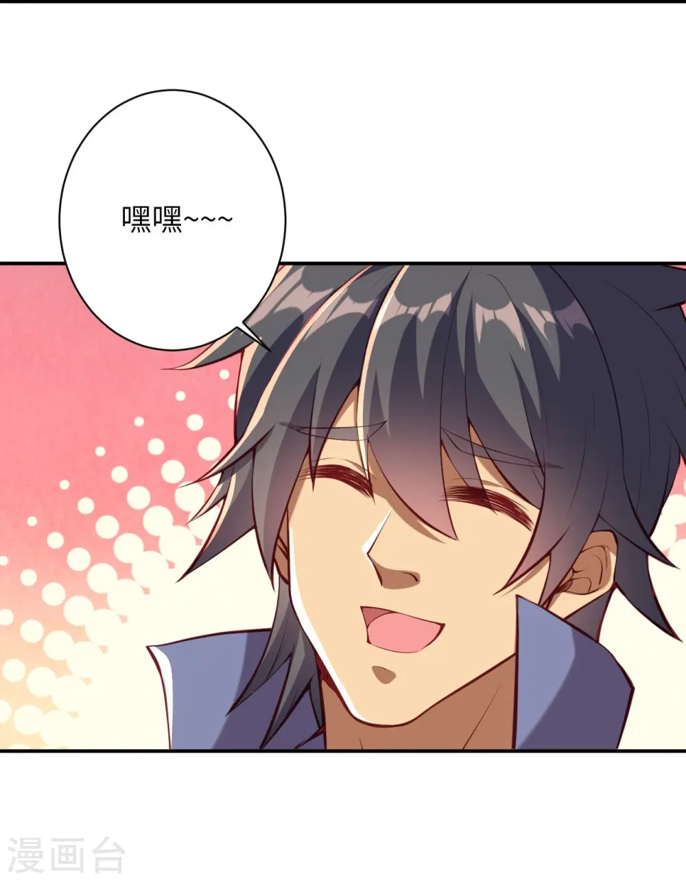 第417话 魔剑大会62