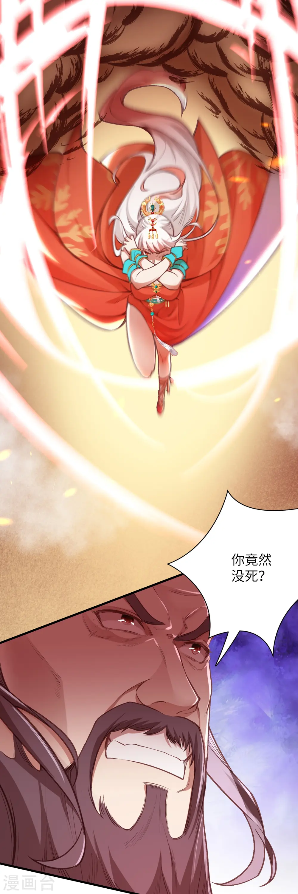 第458话 云澈逃跑了？46