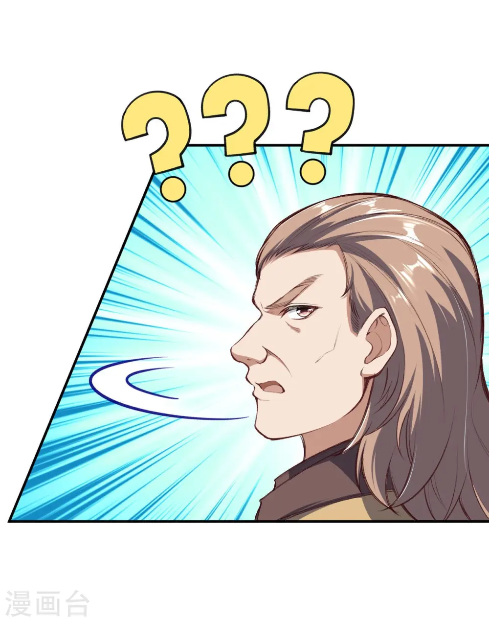 第392话 玄火之威58