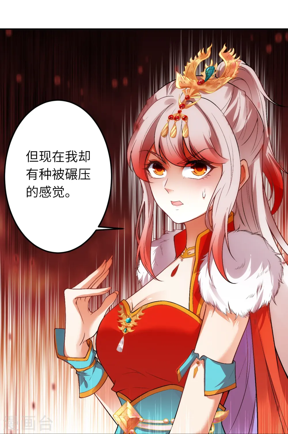 第504话 众志成城15