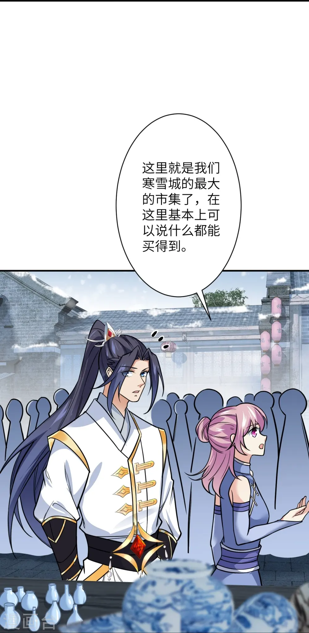 第557话 突破40