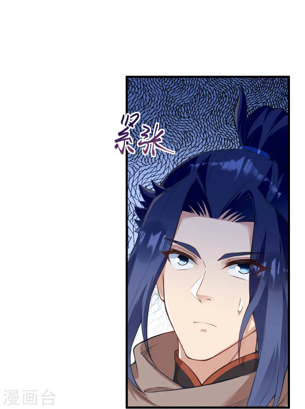 第477话 再探绝云崖21