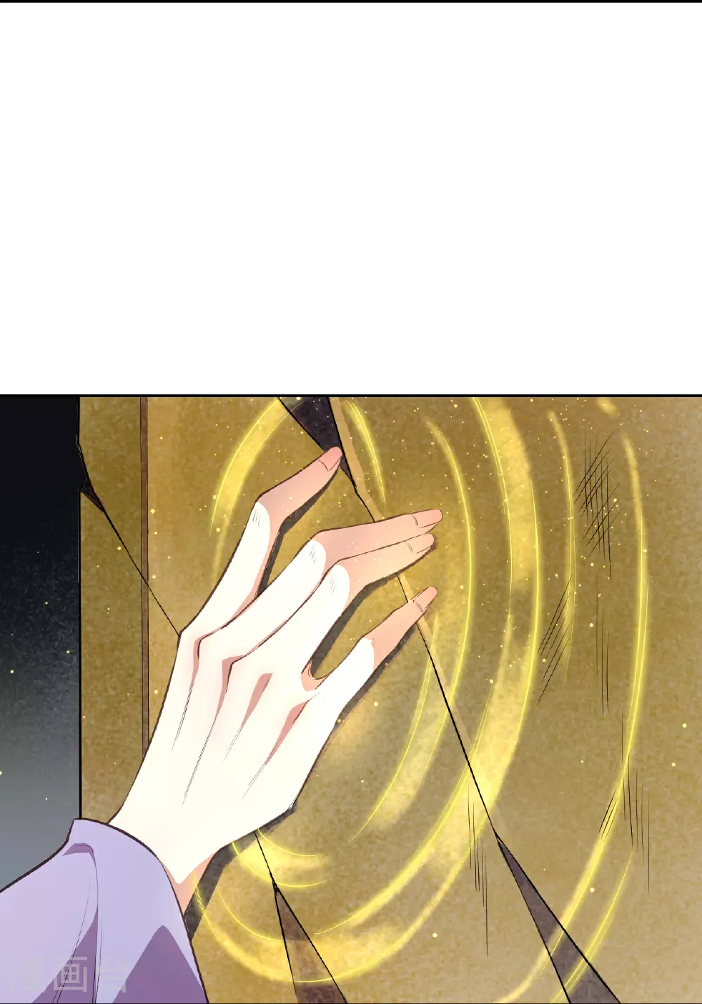 第627话 倒数第一38