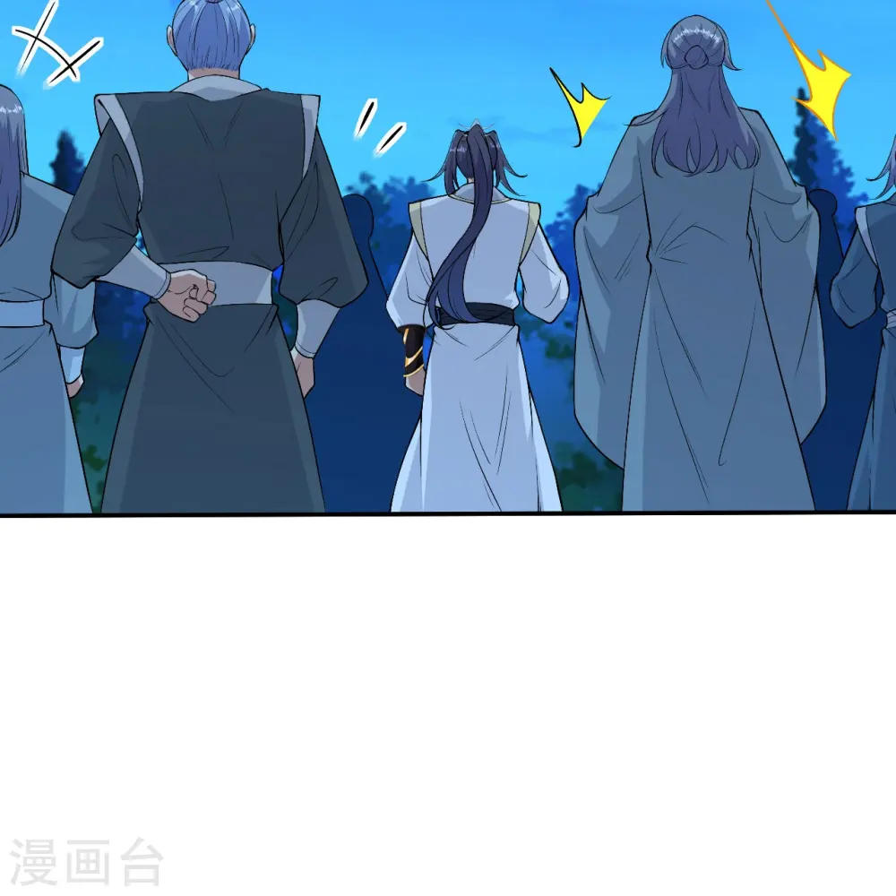 第579话 暴露37