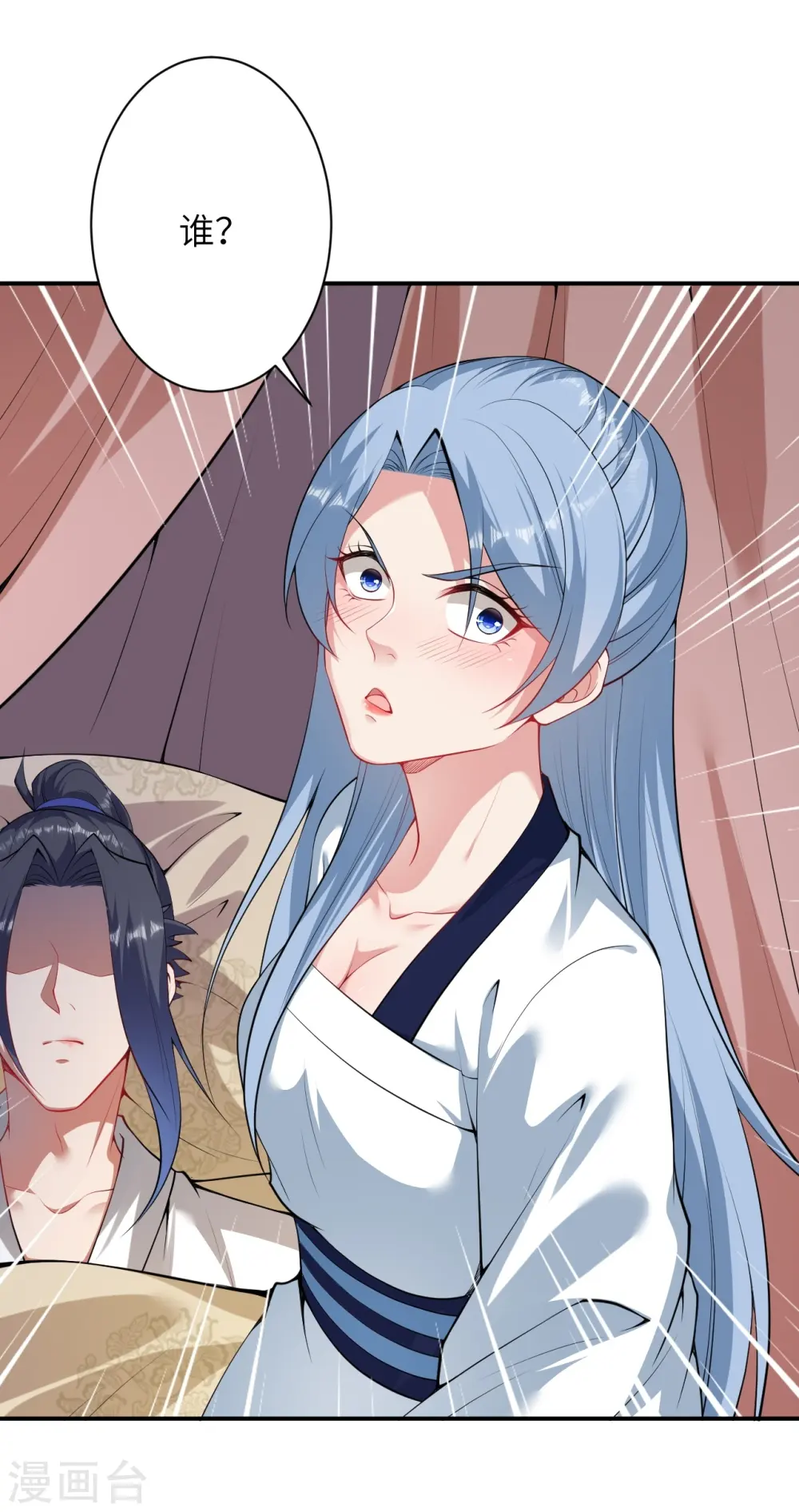 第521话 茉莉，我还能再见到你吗？5
