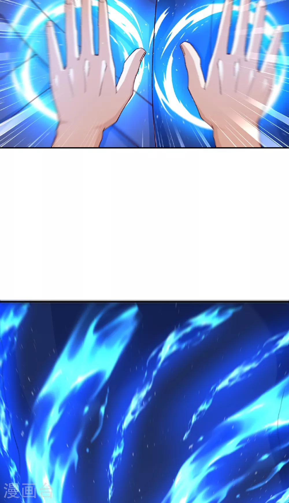 第608话 陷阱40