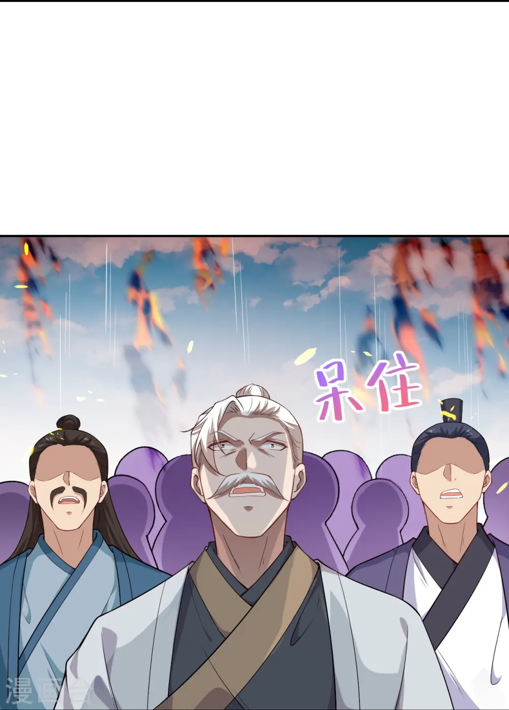 第538话 我等恭迎新凤神的降临26