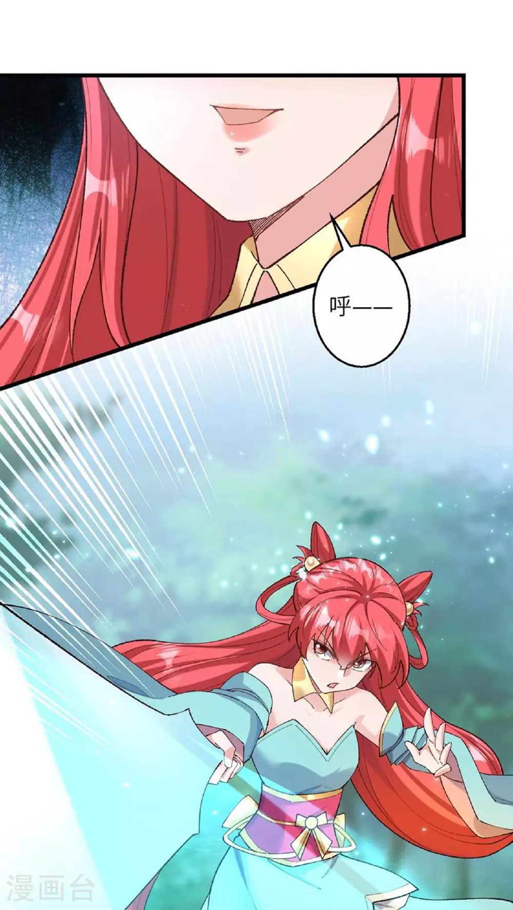 第617话 交手48