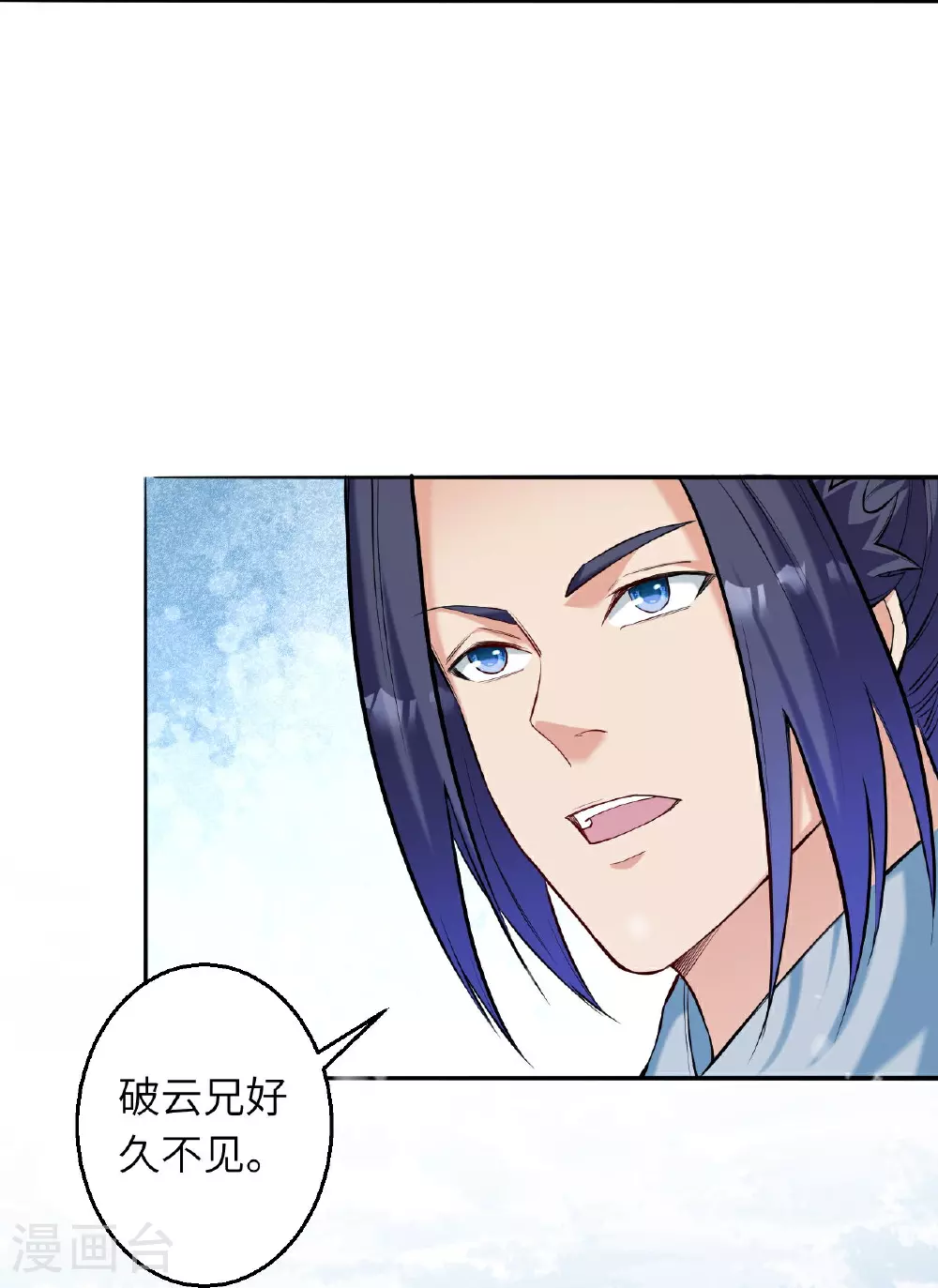 第621话 神灵境七级44