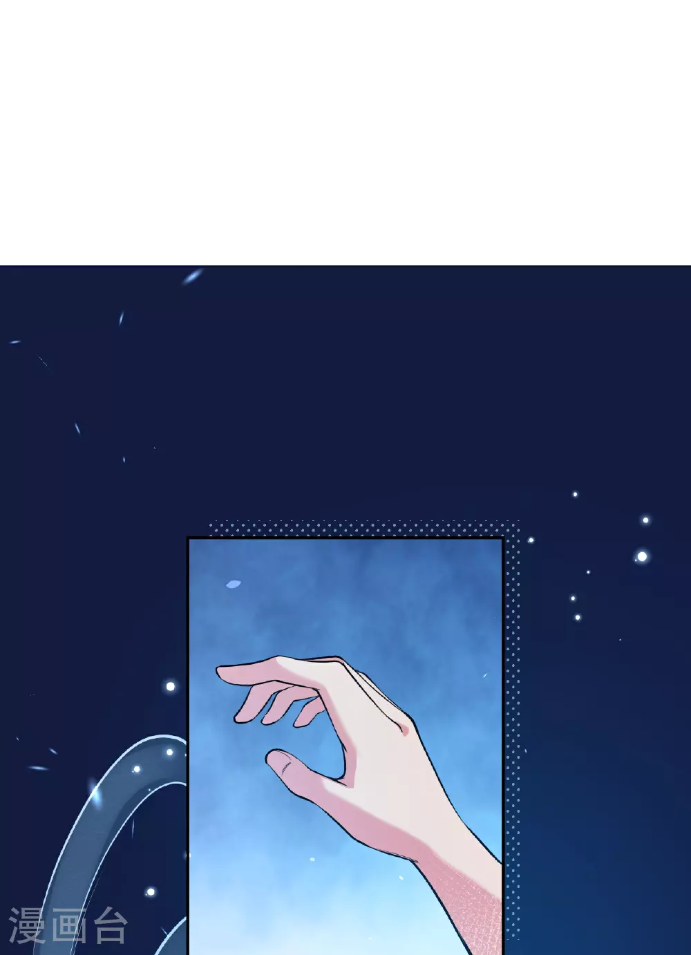 第624话 我来了49